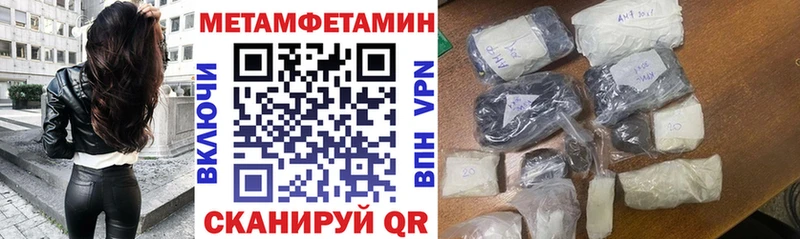 АМФ 98%  shop формула  Кондрово  kraken зеркало 