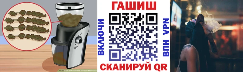 Canna-Cookies конопля  shop телеграм  Кондрово  где купить наркоту 