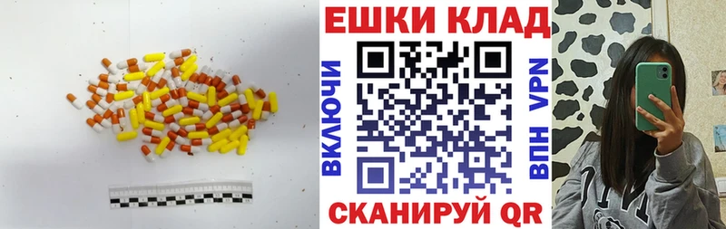 ЭКСТАЗИ TESLA  Кондрово 