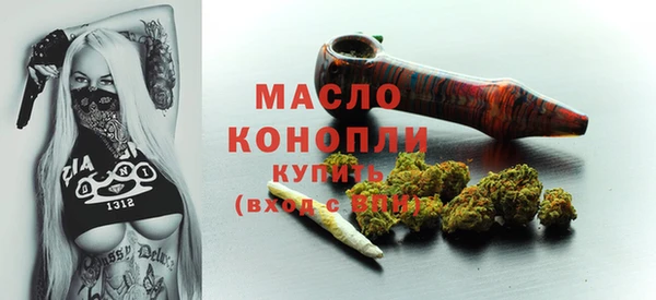 mix Богородск