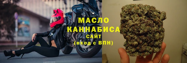 mix Богородск
