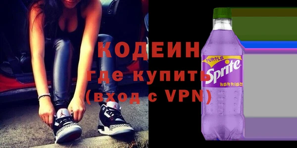 амф Богданович