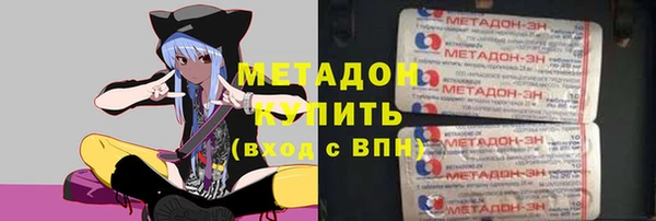 трава Белоозёрский