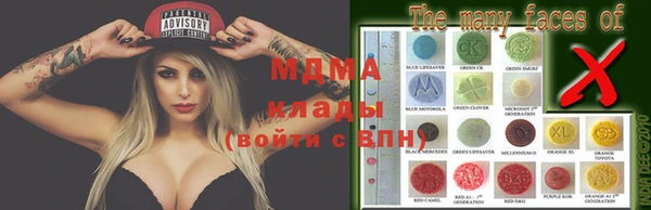 прущая мука Ельня