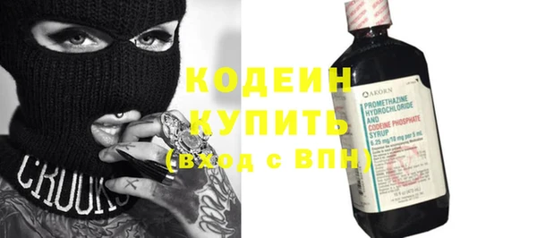 амф Богданович