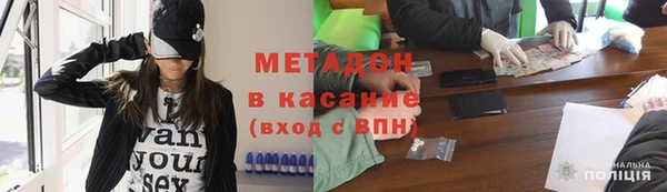 mix Богородск