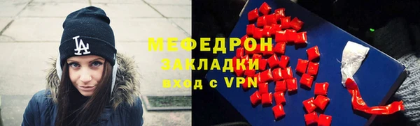 амф Богданович