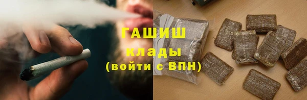COCAINE Заволжск