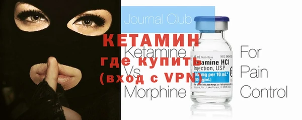 амф Богданович
