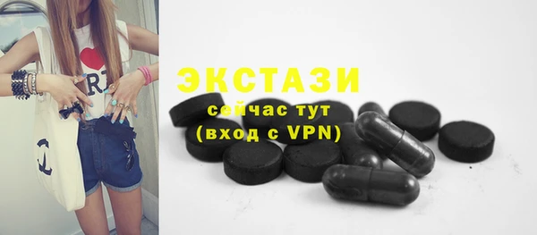 mix Богородск