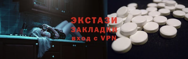mix Богородск