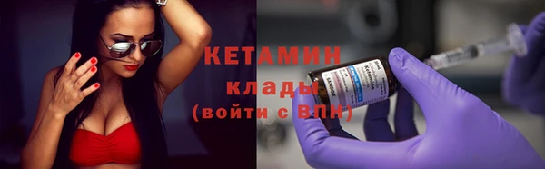 mix Богородск