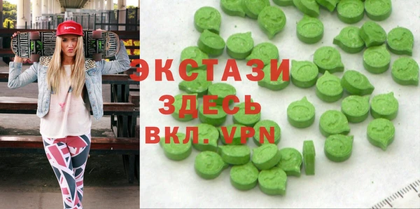 амф Богданович