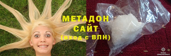 mix Богородск