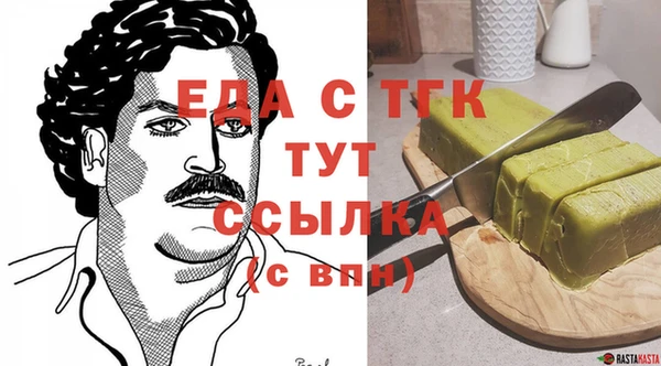 амф Богданович
