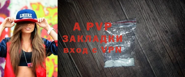 mix Богородск