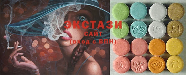 кокаин Белокуриха