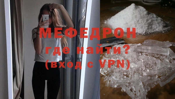 гидропоника Беломорск