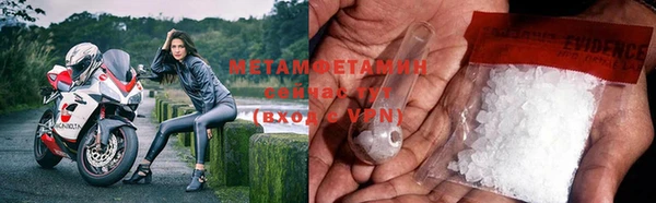 амф Богданович
