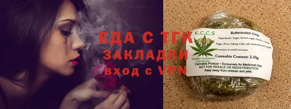 амф Богданович